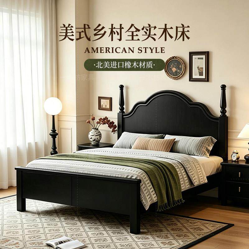 实木床美式1.2米小户型单人床1.35米高箱储物床1.5米卧室家具