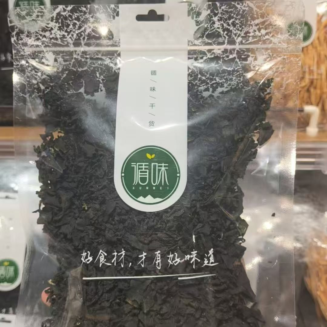 循味大连裙带菜110g袋装海鲜干货