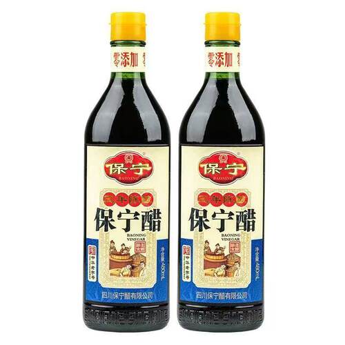 保宁陈醋0添加纯粮酿造
