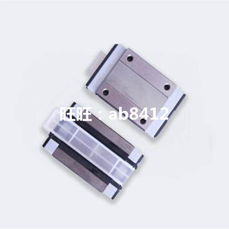 台湾STAF 导轨滑块 BGCS15BL BGCS20BS 原装正品 直线滑轨轴承
