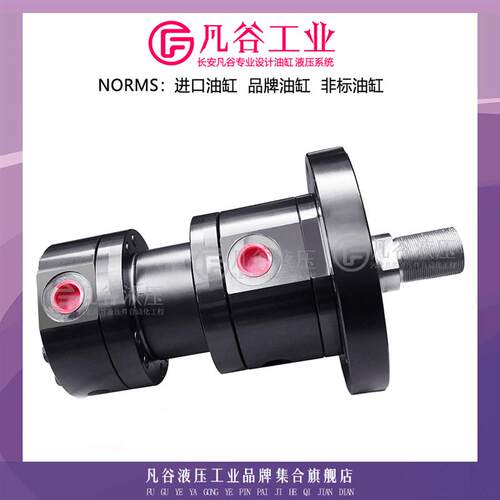 台湾油顺ASHUN旋转油缸液压缸AK全系列 ISO 6020-1工程液压缸油缸
