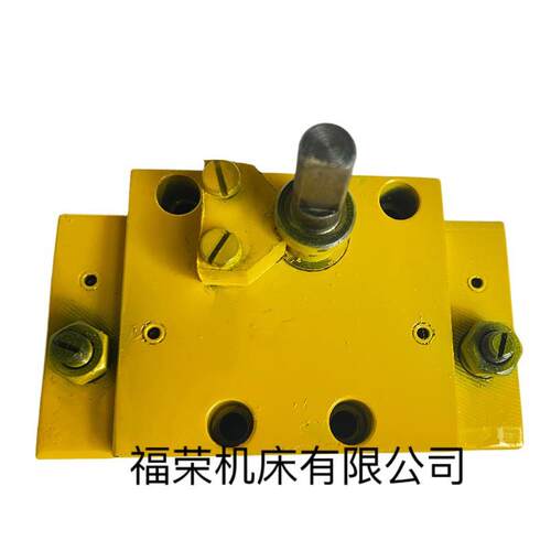 上海机床厂 MB1332B 磨床快进退控制阀进给阀 M1432B进给箱正品
