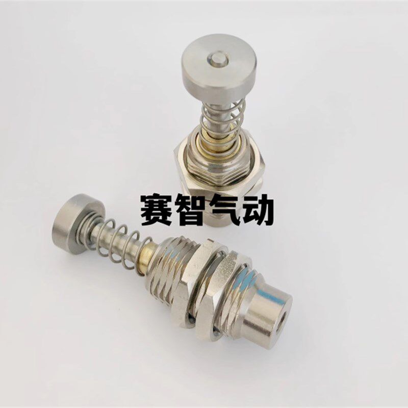 小型针型单作用螺纹微型气缸 MPE10X13.5-FS1284C-2 带弹簧MPE10