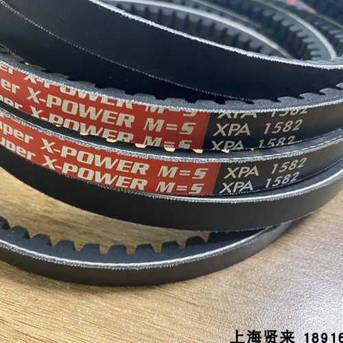 Optibelt Super X-POWER M=5 XPA1582进口德国欧皮特耐高温三角带