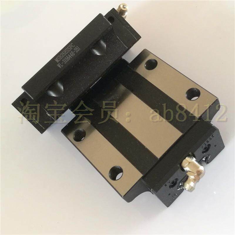银泰PMI直线导轨滑块 MSB25TE MSB25E 全新原装正品 低组装线轨