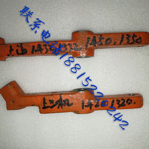外圆机床春季磨杠杆换向杆外圆磨配件14321332杠杆操纵杆换向杆