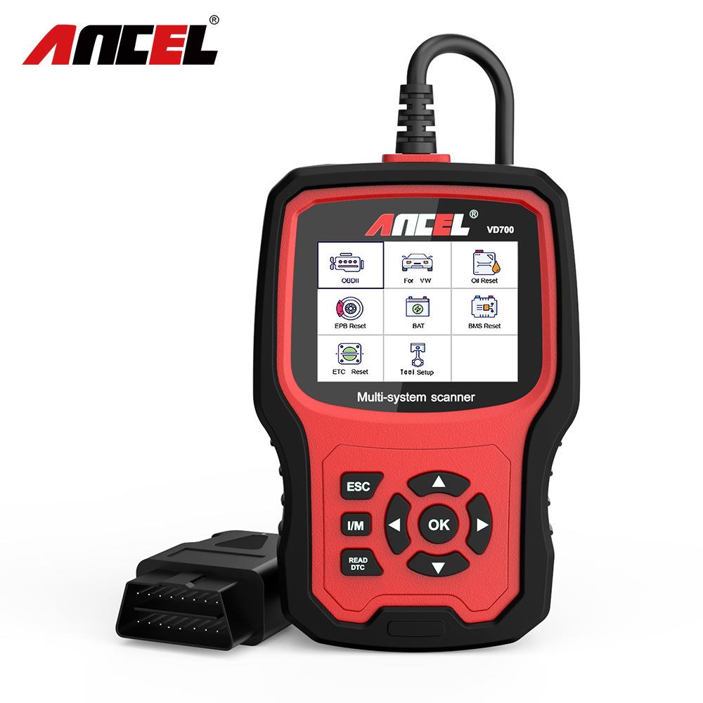 Ancel VD700 OBD2 大众奥迪专用检测仪 全系统诊断读码 清码 保养图片