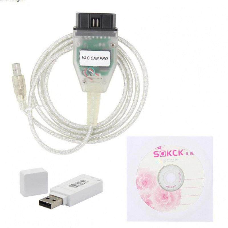 适用VCP VAG CAN PRO BUS+UDS+K-Line V5.5.1汽车诊断线 带加密狗