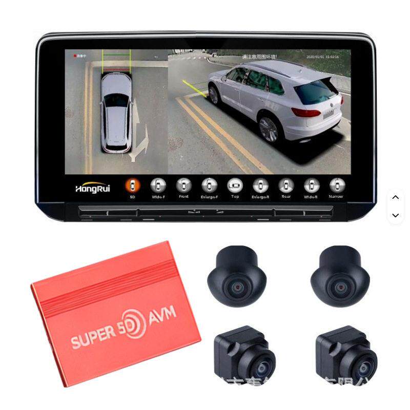 360度全景行车记录仪SUPER5D360°盲区倒车辅助系统1080P停车监控