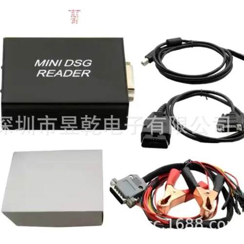 Mini DSG AUDI/VW DSG data gearbox reading writing tool