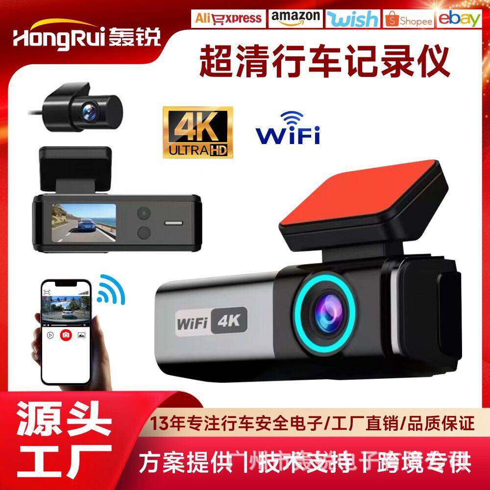 跨境新款1.97寸4K 清WIFI版行车记录仪GPS前后双镜头CAR D