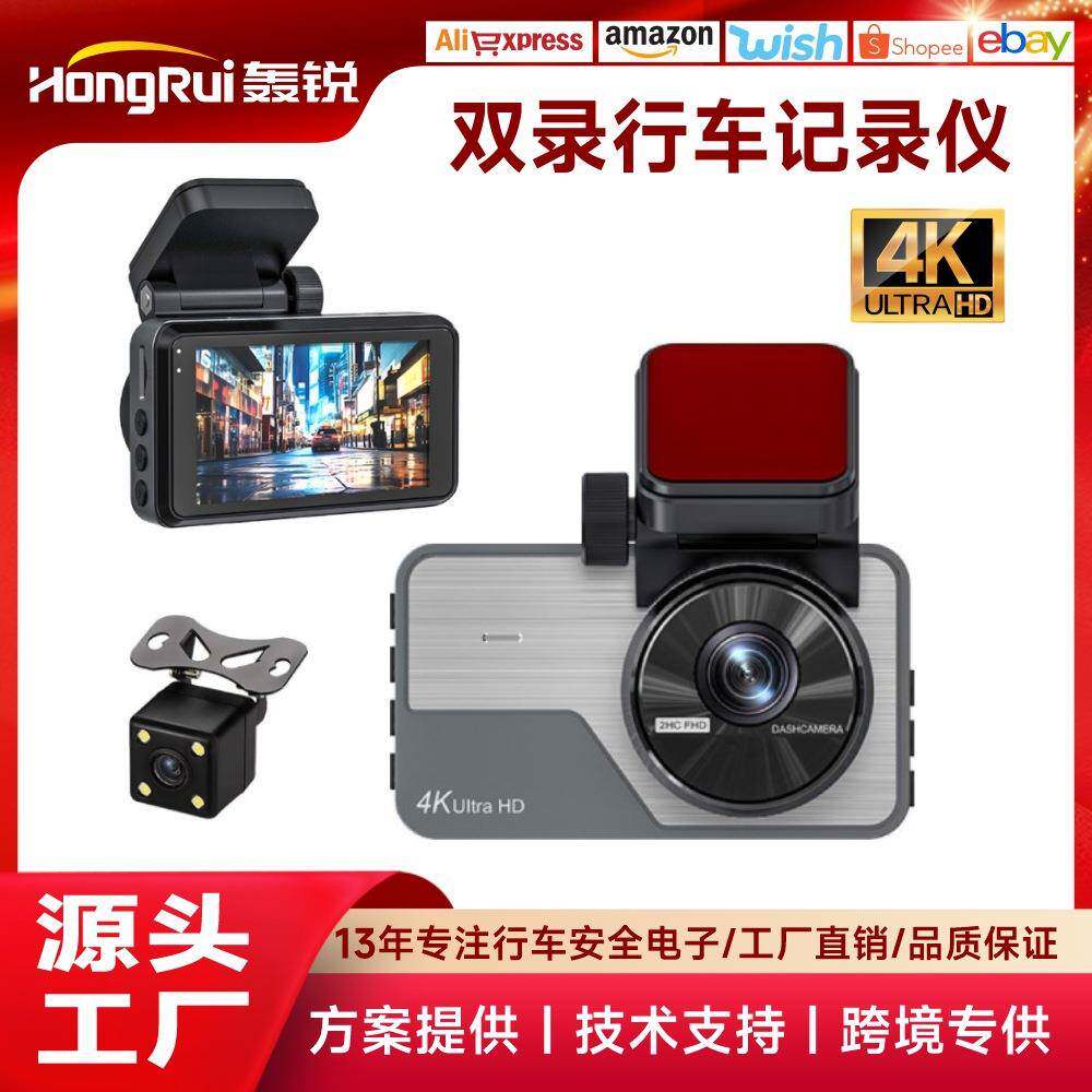 跨境英文中性车载Car dvr4K高清夜视Wifi互联双镜头行车记录仪