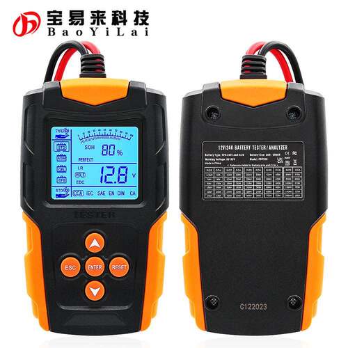 12V 24V battery tester 12/24伏汽车电检测仪 蓄电池分析仪