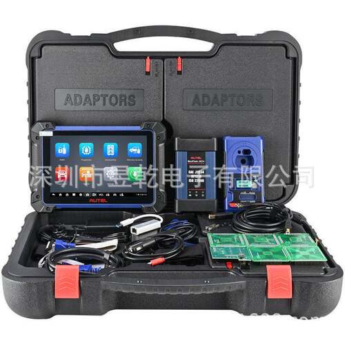 Autel IM608 II Car Key Programmer  + XP400 PRO + G-Box 3