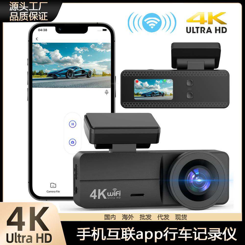 跨境4K行车记录仪Wifi超高清前后双摄夜视24H停车监控GPS倒车影像