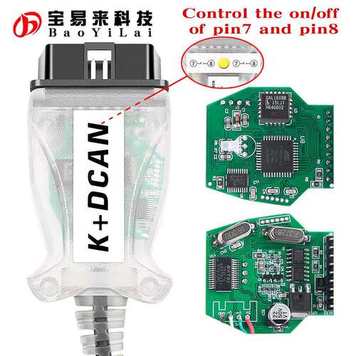 INPA K+DCAN for BMW E底盘 带 FT232RL 9241 chip 8脚按压式开关