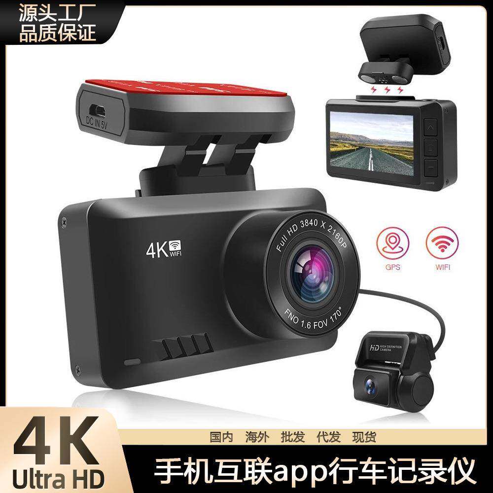 跨境4K手势感应行车记录仪Wifi手机互联前后双摄停车监控倒车影像