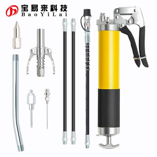 Grease Lubricant Gun Manual Lubrication Pump黄油润滑油加注枪