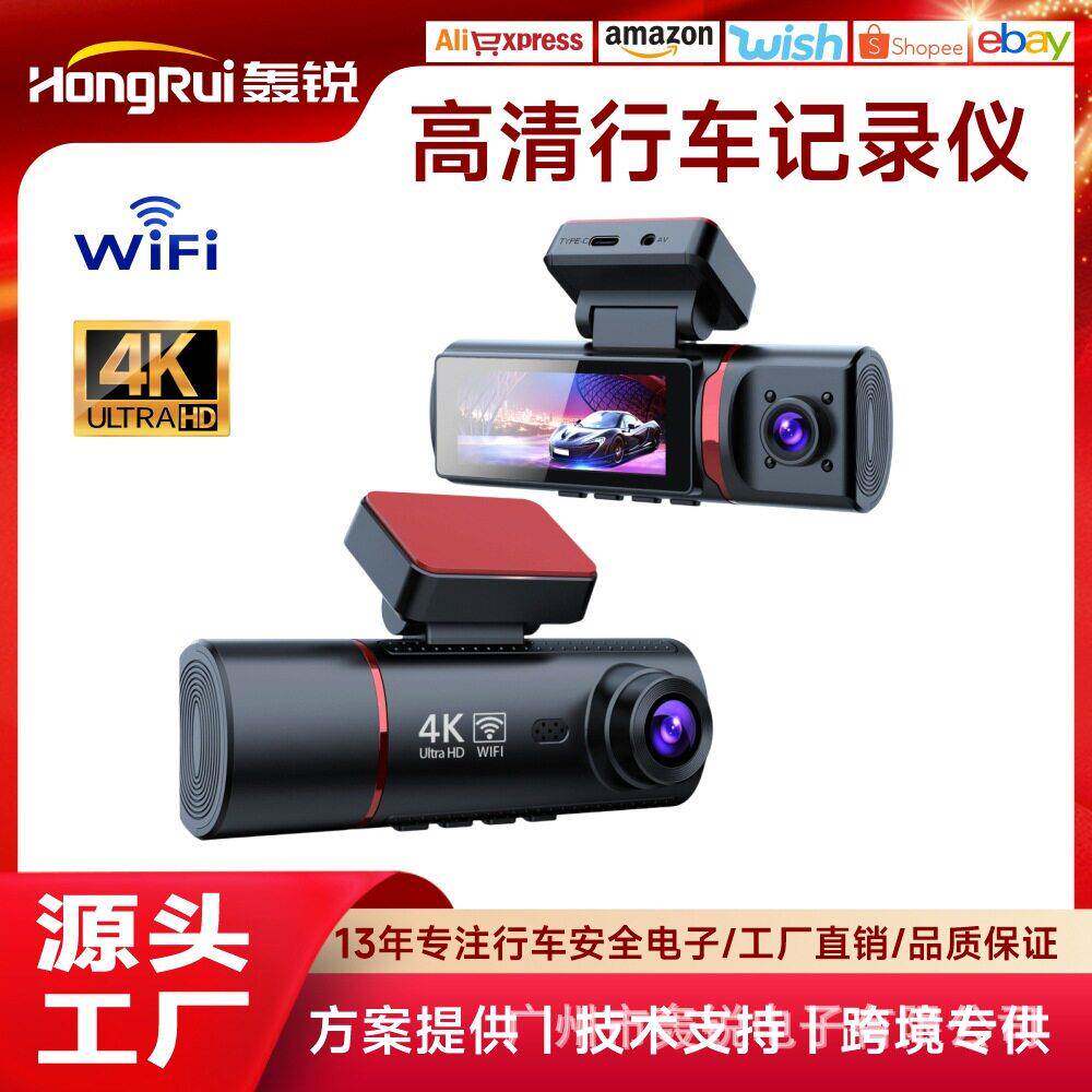 爆款3.5寸3通道车载D清4k Wifi车载行车记录仪 可选双录和GPS