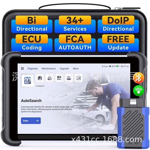 MUCAR 892BT OBD2 Diagnostic Tools Lifetime Free update CANFD