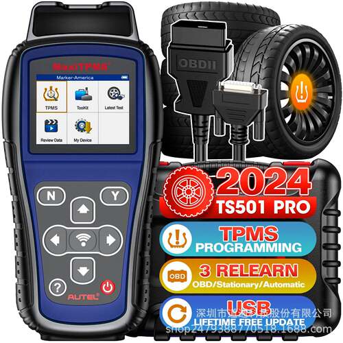 道通AUTEL TS501 PRO汽车TPMS编程工具车辆MX传感器胎压检测仪
