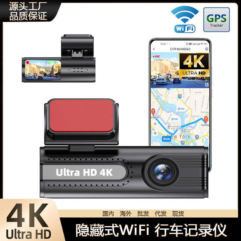 跨境4K行车记录仪Wifi超清前后双摄夜视24H停车监控GPS倒车影像
