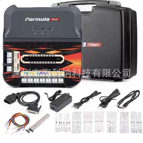 FormulaFlash 全版本V1.2.1.0 VP911 ECU TCU 电脑读写克隆编程器