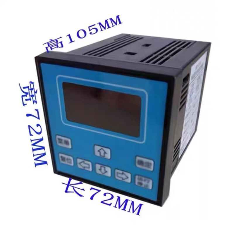 可编程单轴步进电机控制器 中文面板 简单易懂 供电电压12-32V
