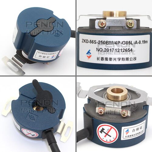 长春禹衡ZKD-56A-250BM/4P-G05L-C-0.4m全新原装正品伺服编码器