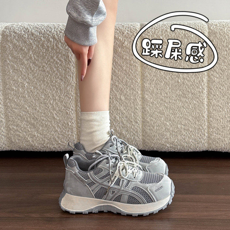 显脚小厚底老爹鞋女2026新