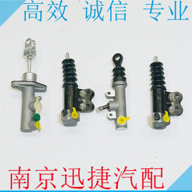 适用荣威350名爵MG3 MG5离合器总泵 离合器分泵 主动缸 从动缸