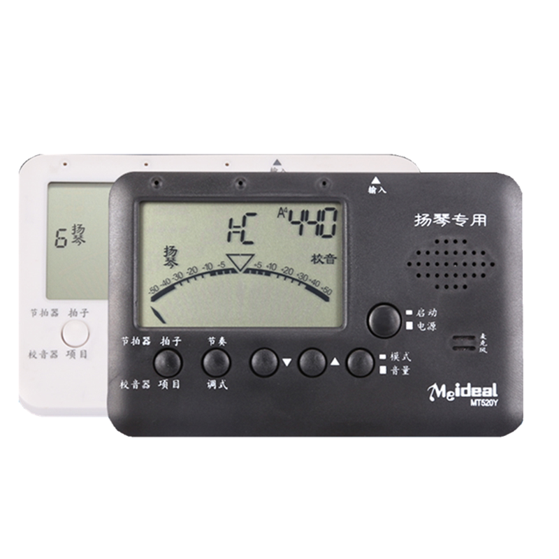 * 美妙斯 调音器 扬琴 校音器 电子校音节拍定音器三合一