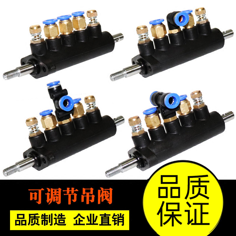 轮胎拆装拆胎机配件后仰臂五通阀吊阀控制阀脚踏阀气动阀开关