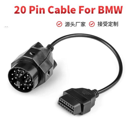 适用BMW 20Pin to 16 Pin OBD2 Cable BMW20针连接线转换线