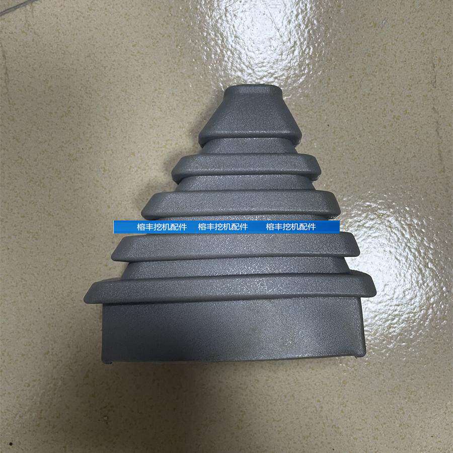 三一怪手配件 55 60 65 75 85 95 推土铲操作手柄皮套 防尘罩