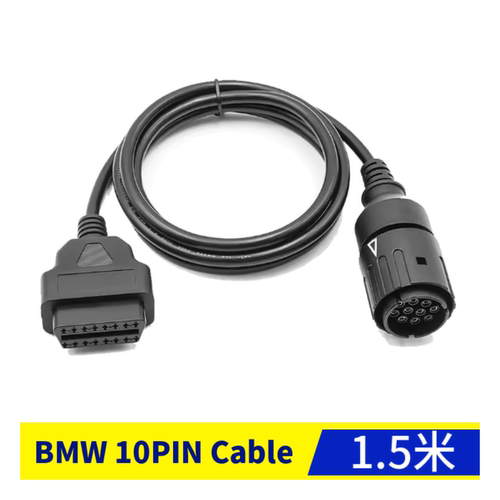 10pin  OBD2机车连接延长线BMW 10PIN cable 转接线适用BMW