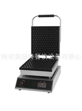 商用电热整版蜂窝华夫炉片格子华夫炉颂饼窝夫双面加热华夫饼机