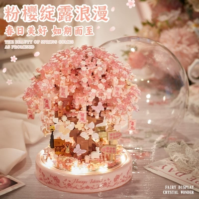 永生花积木拼装3d立体拼图高级感成人版治愈系花束摆件情人节礼物