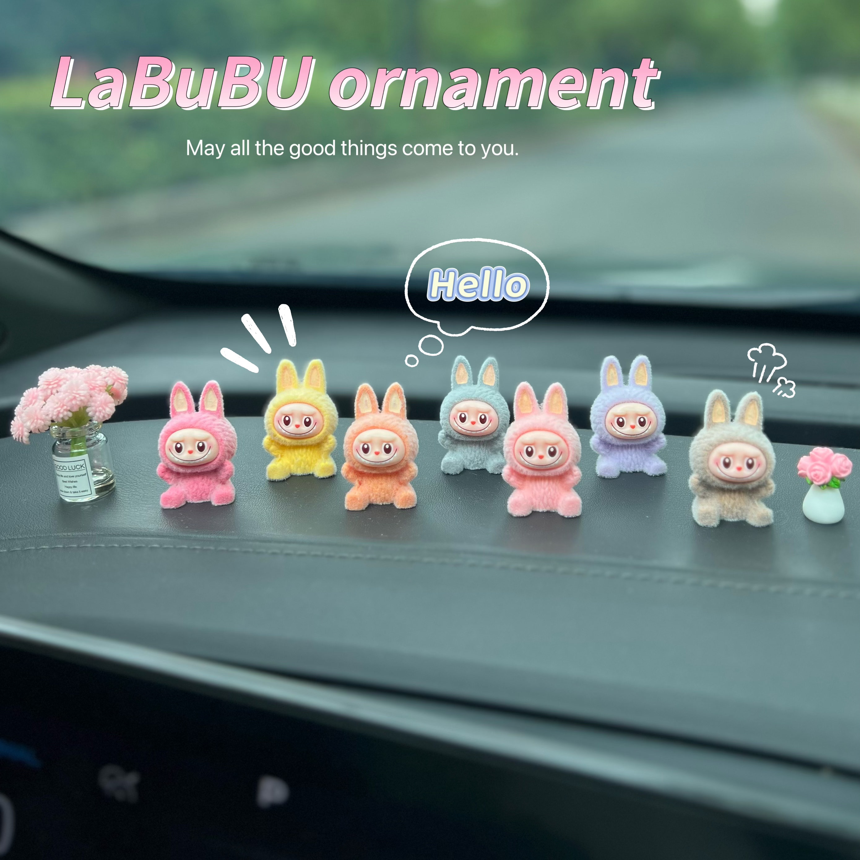 拉布布车载摆件网红电脑内饰配件可爱小公仔labubu车上毛绒玩偶