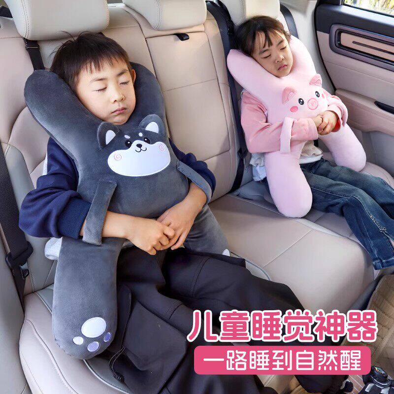 兔子侠车载抱枕儿童汽车