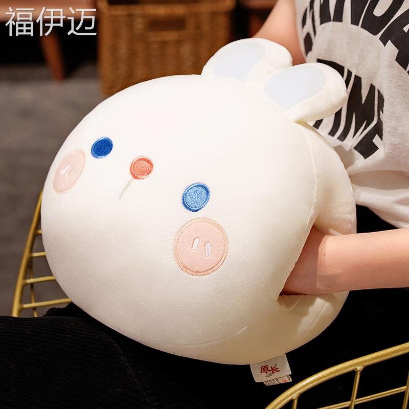 福伊迈暖手抱枕插手毛绒玩具公仔捂手枕午睡枕学生睡觉玩偶可爱女