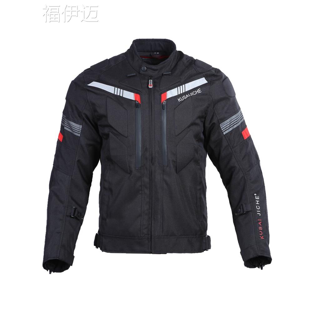 福伊迈骑行服男机车春夏季机车骑士夹克反光四季套装保暖防风防摔