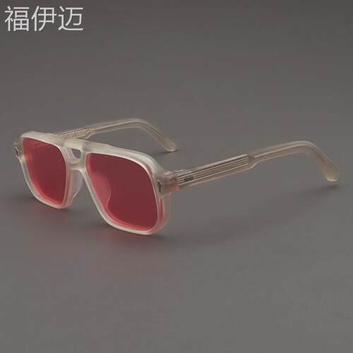福伊迈MOSCOT LEMTOSH飞行员式磨砂透明黄框太阳眼镜女双梁粉色太