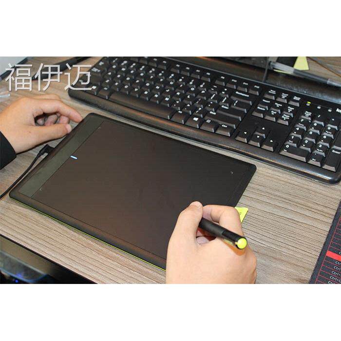 福伊迈wacom数位板ctl-671/471手绘板电脑绘画板bamboo入门学习写