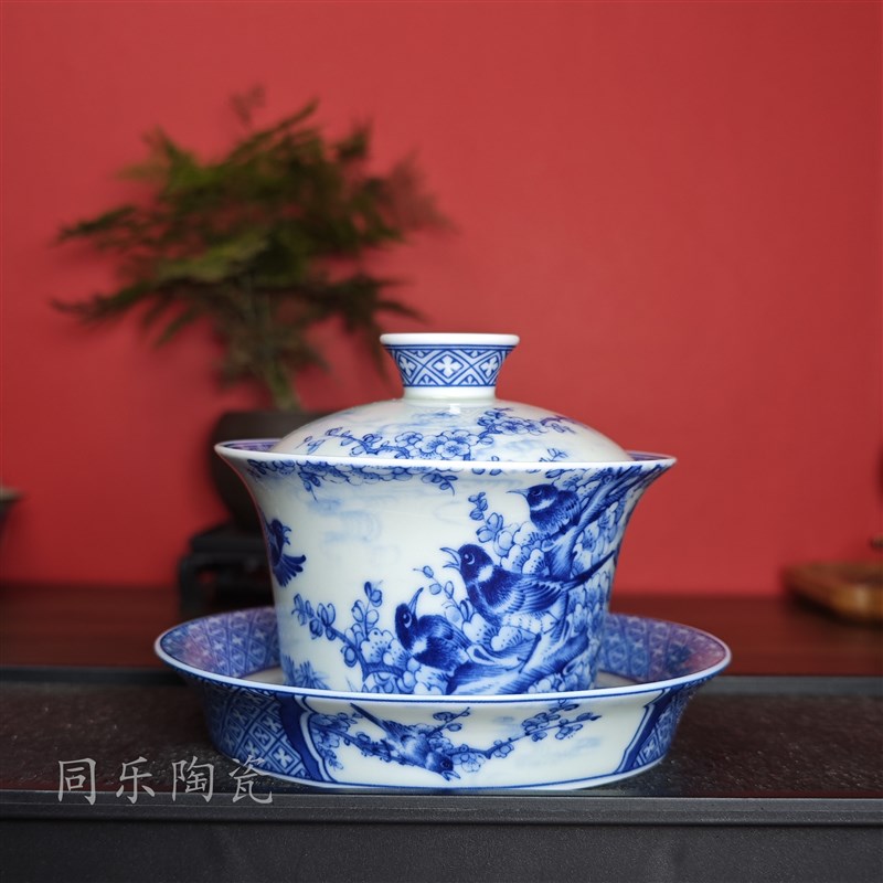 七丞堂陶瓷盖碗可悬停三才盖碗青花花鸟泡茶碗家用仿古盖碗仿古泥图片