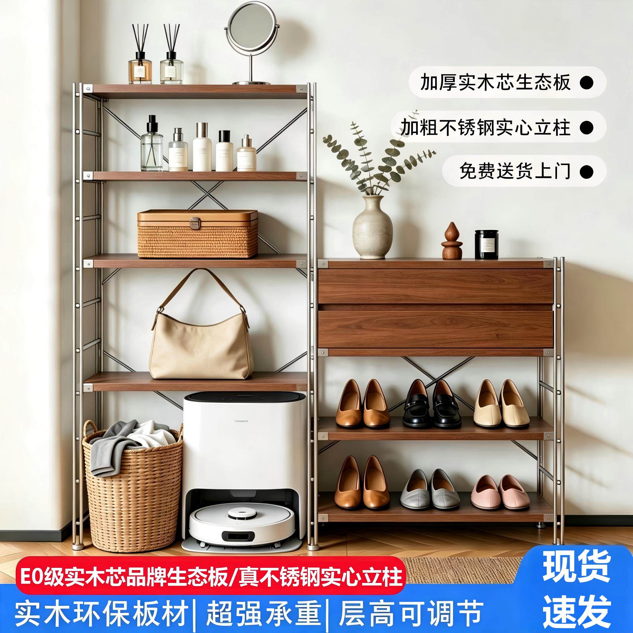 家用钢木储物架厨房烤箱微波炉储物架客厅落地多层收纳架加厚层板