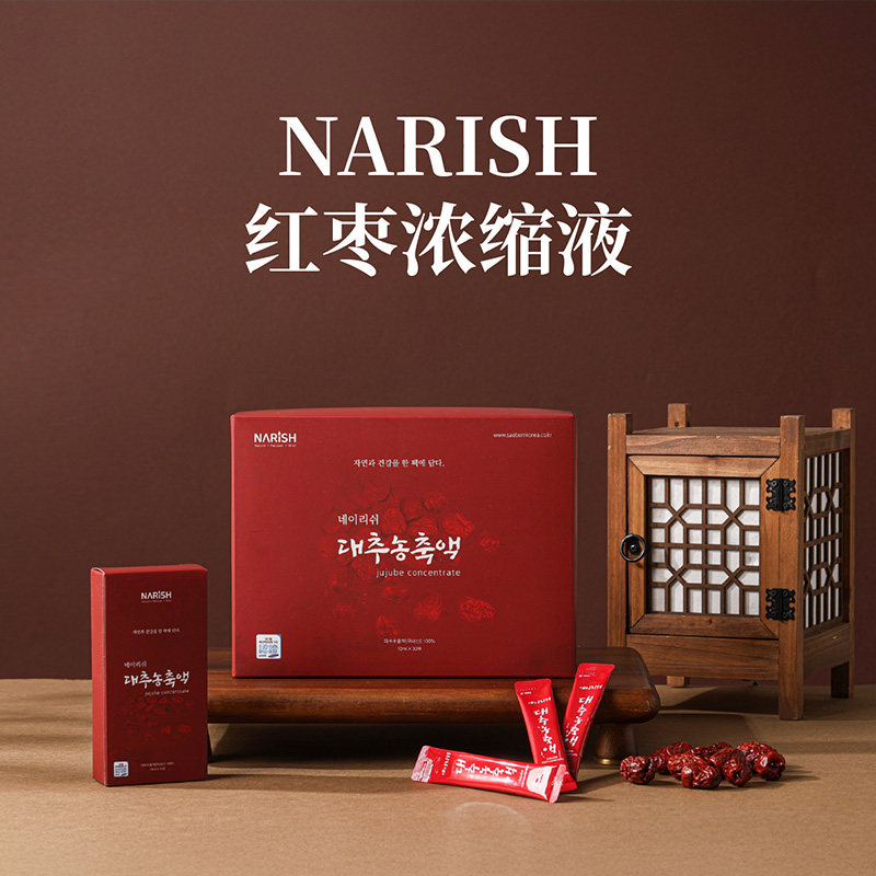 韩国直邮 NARISH 红枣浓缩汁冲泡饮品饮料浓缩液果味果汁饮料