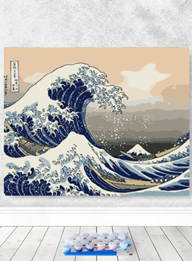 数字油画diy手工填色减压画富岳三十六景神奈川沖浪里油彩装饰画