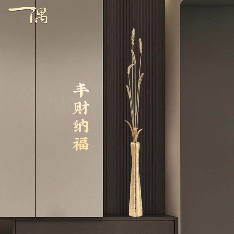 大麦丰收玄关壁龛细长摆件轻奢客厅电视柜旁装饰乔迁新居开业礼品
