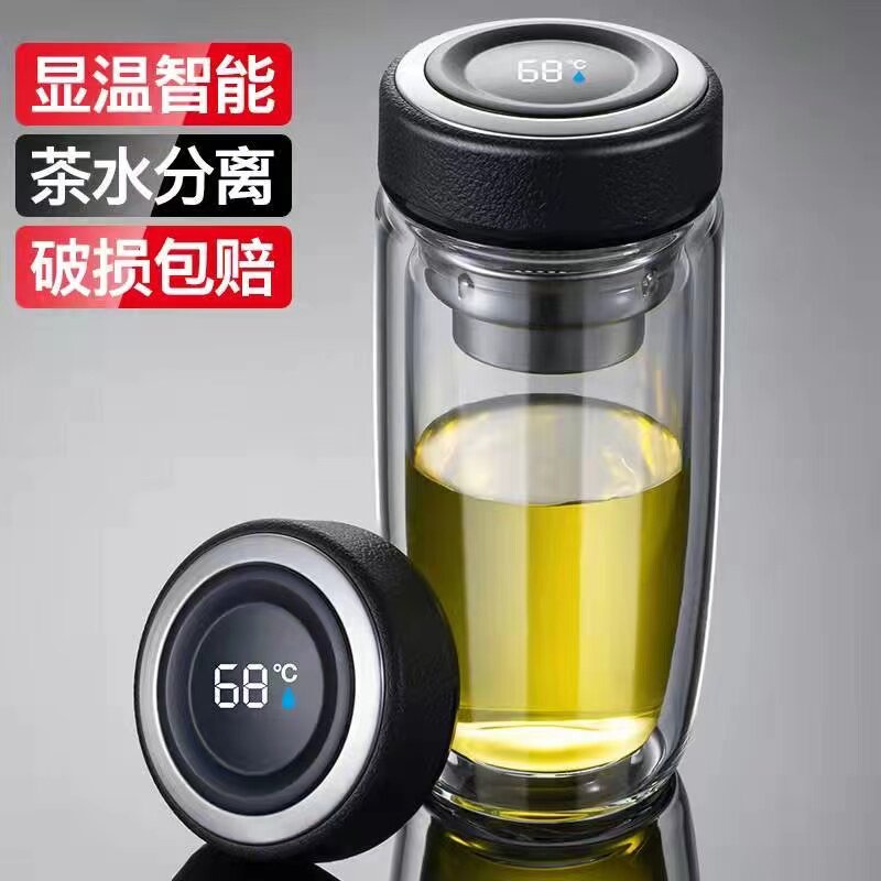 高档双层玻璃杯车载便携透明大号水杯男士商务杯子过滤耐热茶杯